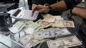 نشرة أسعار صرف العملات الأجنبية صباح اليوم 1 فبراير 2024