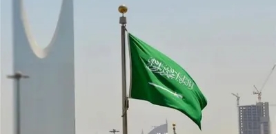 عاجل السعودية تفوز بمنصب هام في الجمعية العامة للأمم المتحدة