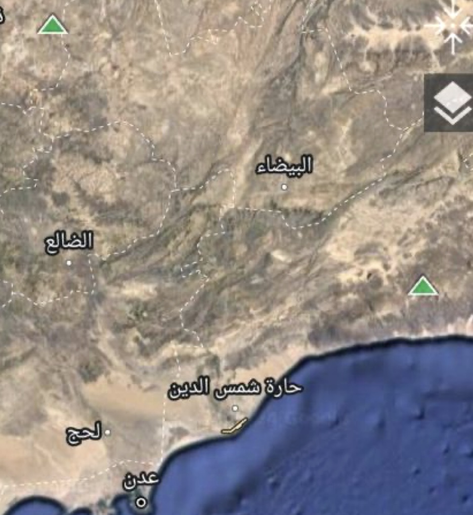 هزات أرضية متتالية تضرب أجزاء من محافظتي البيضاء والضالع ويافع 