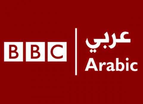 BBC.. ستطلق خدمة إذاعية طارئة لغزة