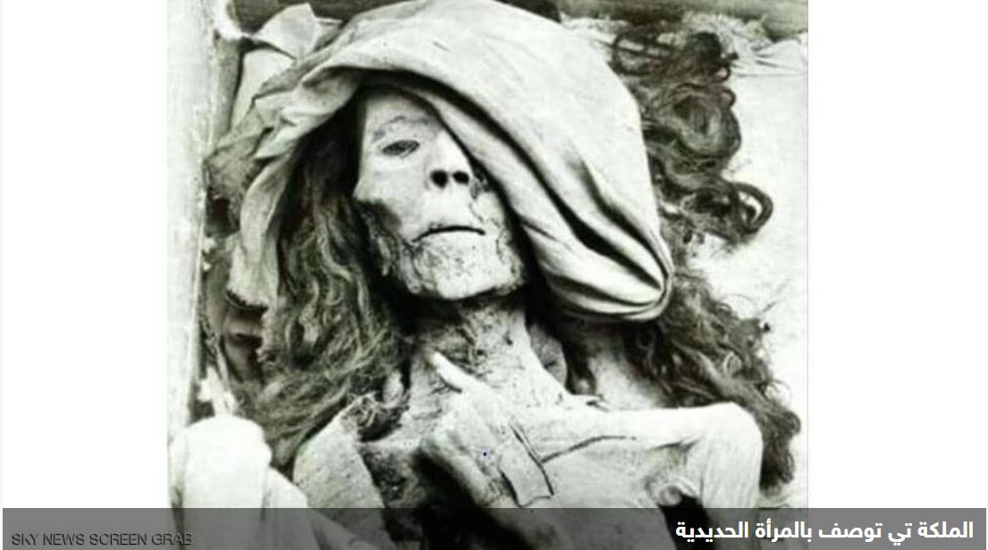 تعرف على قصة 4 ملكات أذهلن العالم بقيادتهن وجمالهن