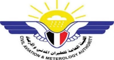 الأرصاد اليمنية تحذر المواطنين من التواجد في مجاري السيول وبطون الأودية ب4 محافظات