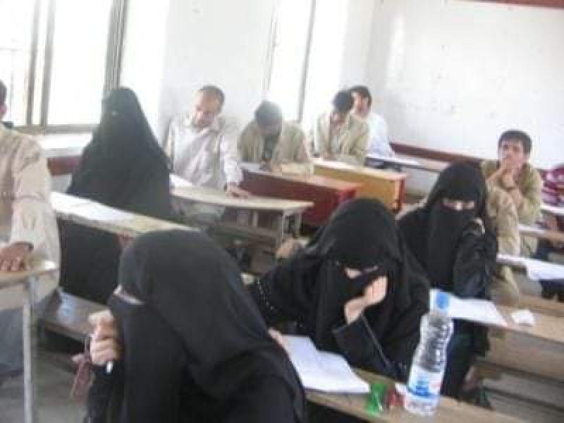 كيفية معرفة نتائج الثانوية العامة في صنعاء؟