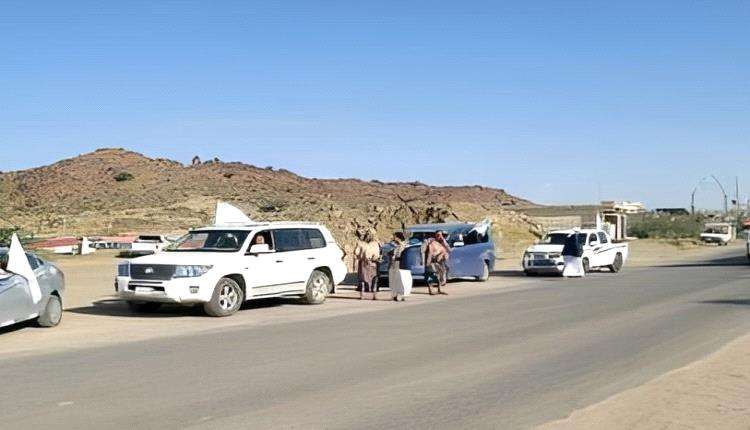 جهود وساطة شعبية لاعادة فتح طريق مأرب البيضاء 