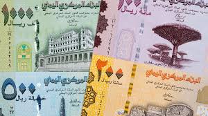 مساء اليوم.. اسعار صرف العملات الأجنبية مقابل الريال اليمني