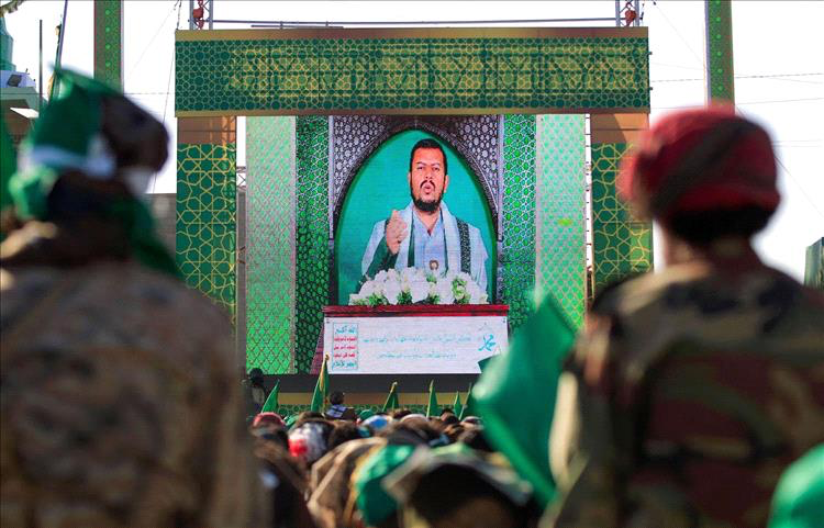 الكشف عن اجتماع دولي بشأن تصفية قيادات حوثية
