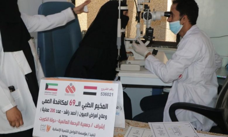 أحد مراكز المخيم الطبي لجمعية الرحمة في اليمن 