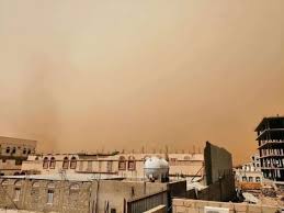 الأرصاد يحذر من خطر يهدد المواطنين في عدن من تدن حاد في درجة الحرارة