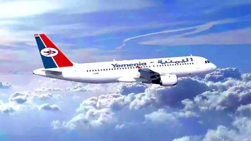 طيران اليمنية يحسم الجدل بشأن إغلاق مطار صنعاء
