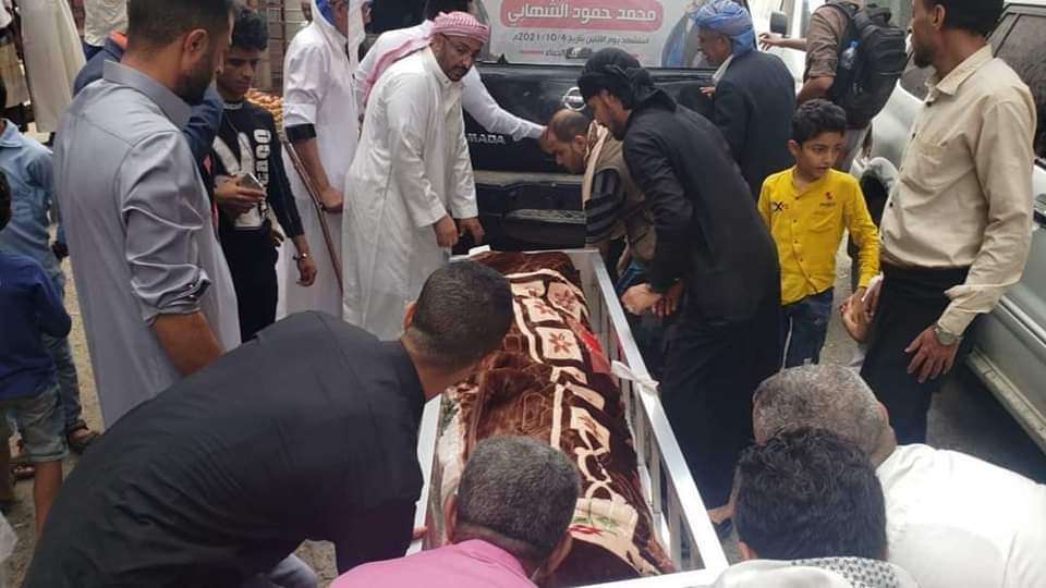 بعد اعدامها.. كشف اسباب قيام الزوجة بذبح وإحراق جثة زوجها جنوب صنعاء