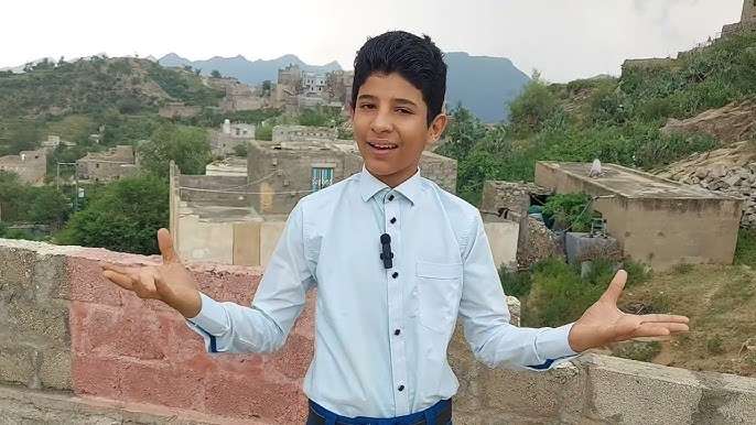 ظهور جديد للطفل اليمني الحائز على المركز الأول في مسابقة تحدي الإلقاء