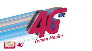 جيشان أول مديرية تدخلها خدمة 4G فور جي بأبين
