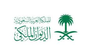 مستشار في الديوان الملكي السعودي يكشف الجهة المسؤولة عن هجوم أرامكو في الظهران