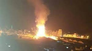 انفجار عنيف يهز مدينة الظهران النفطية شرقي السعودية