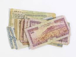 أسعار صرف العملات الأجنبية مقابل الريال اليمني مساء اليوم