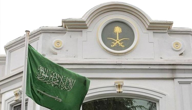 اقتحام مبنى السفارة السعودية