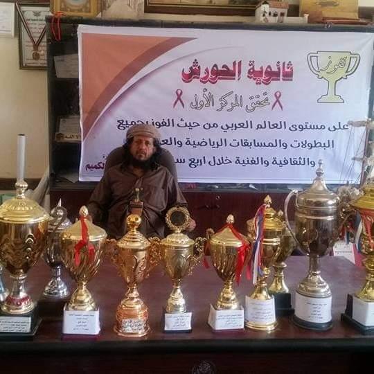 الهجوم على منزل ابوزيد الكميم في صنعاء رئيس نادي المعلمين 