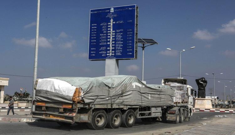 الصليب الأحمر: قافلة مساعدات تعرضت لإطلاق نار في مدينة غزة