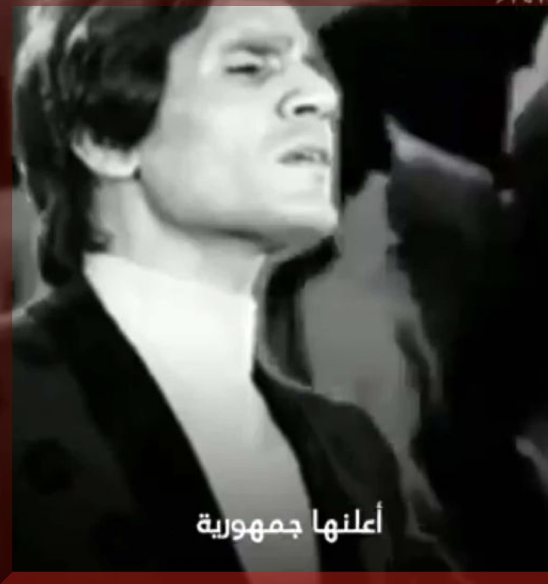 اليمنيون يعيدون تداول أغنية عبد الحليم حافظ بذكرى ثورة 26 سبتمبر