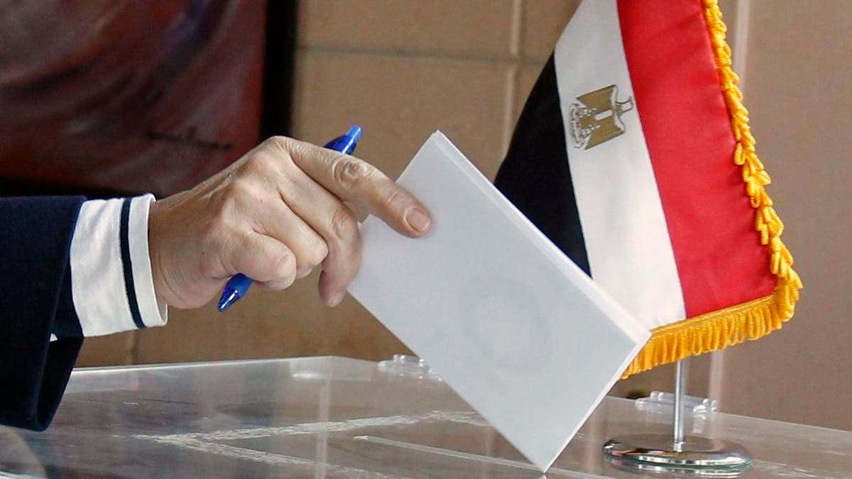 الانتخابات الرئاسية المصرية 2024 تنطلق غدا