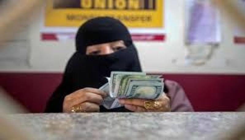 محلات الصرافة تعلن السعر الجديد للسعودي والدولار
