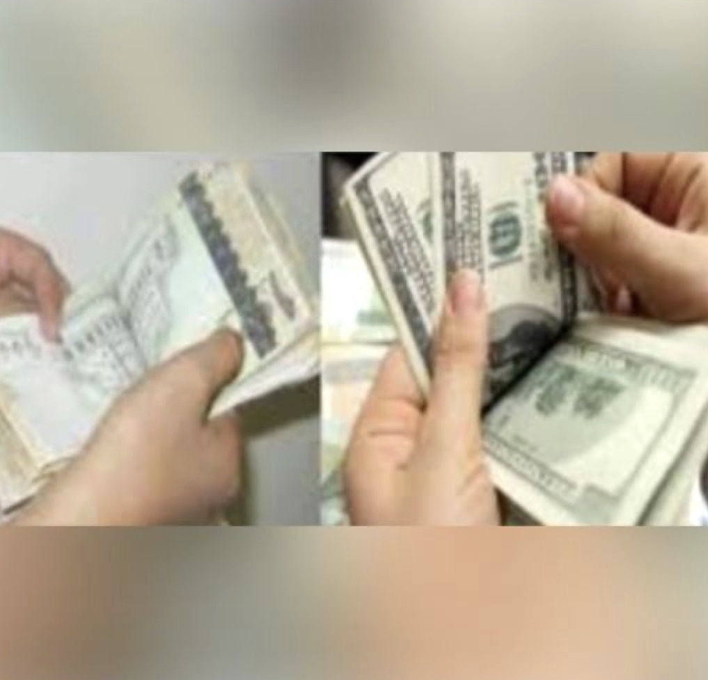 تسعيرة جديدة للريال اليمني أمام العملات الأجنبية صباح اليوم