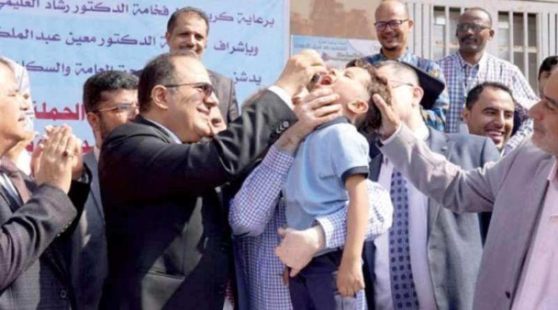 هام إلى جميع المواطنين.. وزارة الصحة بعدن تنفي وجود لقاحات إجبارية