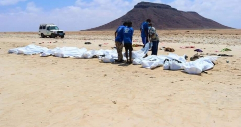 فاجعة مؤلمة .. وفاة 50 مواطن يمني غرقا في خليجي عدن وهم في طريقهم الى جيبوتي (تفاصيل) 