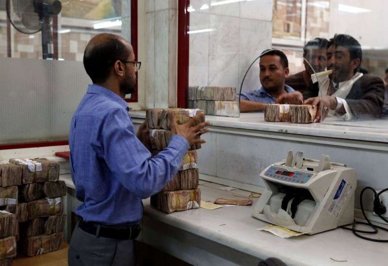 تغير جديد في أسعار صرف الريال اليمني مقابل العملات الأجنبية