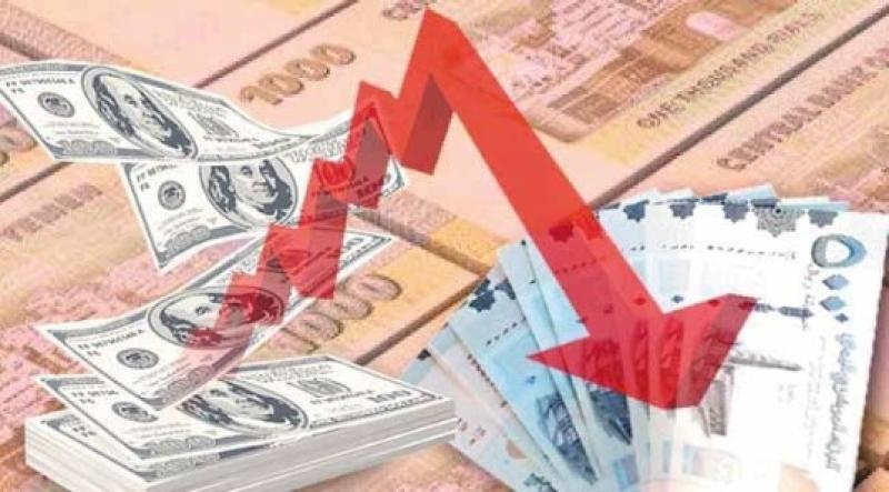 انتكاسة جديدة للريال اليمني أمام العملات الأجنبية