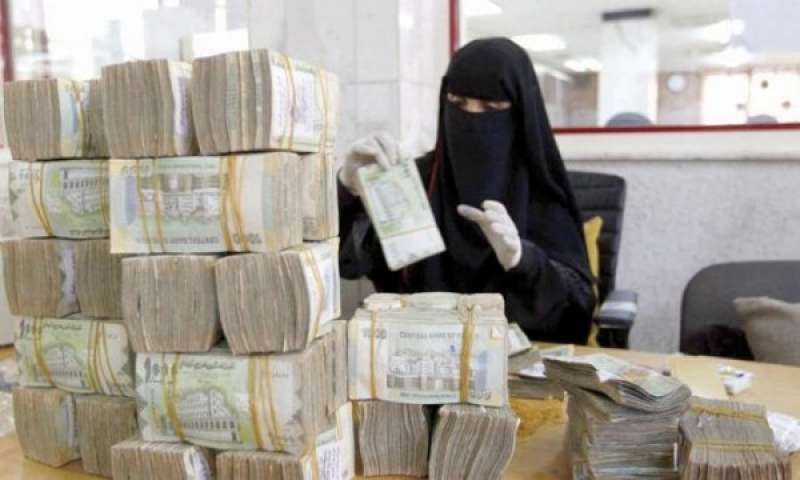 الكشف عن بنود اتفاق جديد لتوحيد البنك المركزي وصرف المرتبات