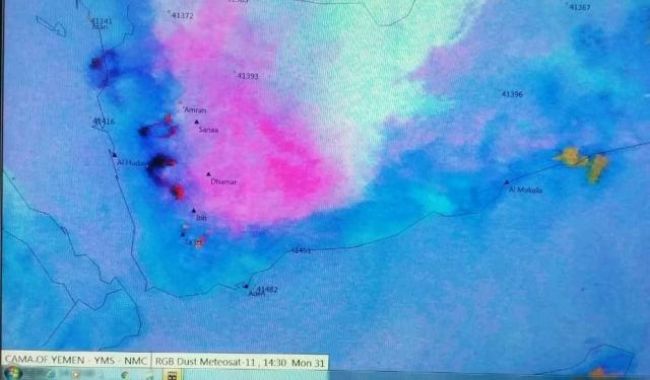العراف اليمني الذي تحققت معظم توقعاته هذا العام وما تبقى منها يثير الهلع والخوف