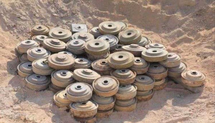 مسام: انتزعنا 630 لغماً وذخيرة حوثية