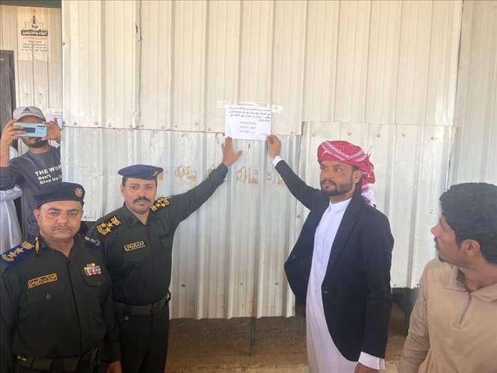 إعلان رفع رسوم الجوازات عن المسافرين في منفذ الوديعة