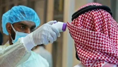 السعودية.. إحصائية إصابات فيروس كورونا 