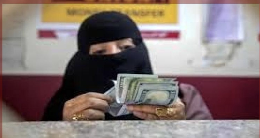 تغيّر جديد في أسعار صرف الريال اليمني مقابل العملات الأجنبية