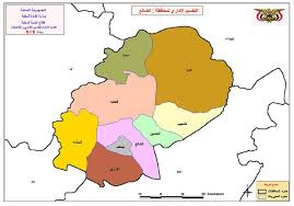 إنفجار في الضالع وانباء عن غارة جوية