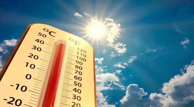 درجات الحرارة المتوقعة اليوم السبت في الجنوب واليمن