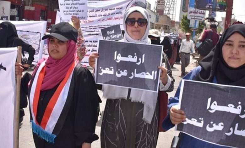 تعز.. تحذيرات من تفاقم الأزمة الإنسانية