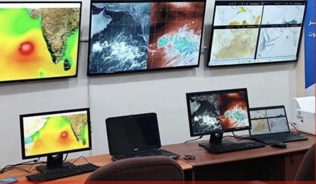 النشرة الجوية للأرصاد تحذر سكان 16 محافظة