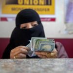 هبوط طفيف لأسعار العملات الأجنبية والعربية في الصرافات