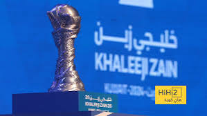 قرار مفاجئ يفتح أبواب التحدي في كأس الخليج