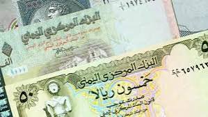 انهيار جديد للريال اليمني أمام العملات الأجنبية