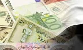 أسوأ انهيار في تاريخ الريال اليمني