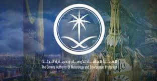الأرصاد السعودية تحذر من عوالق ترابية في 7 مناطق 