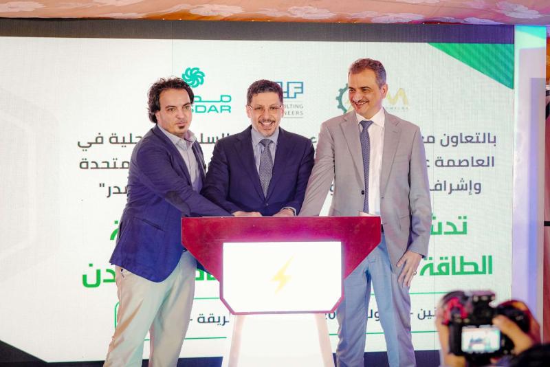 عدن.. شركة الكتروميكا الدولية تدشن أكبر محطة للطاقة الشمسية