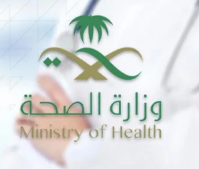 السعودية تعلن مئات الإصابات بفيروس كورونا خلال ساعات