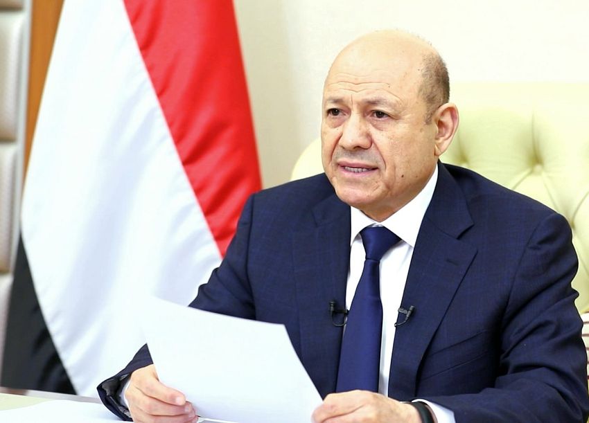 خطاب فخامة الرئيس الدكتور/ رشاد العليمي 