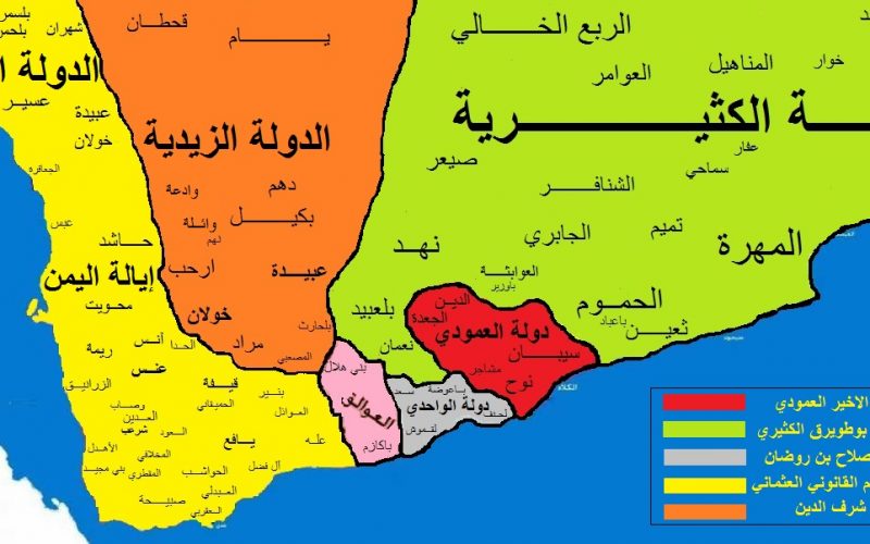 ماذا تعرف عن الزيدية في اليمن؟ ماز برس