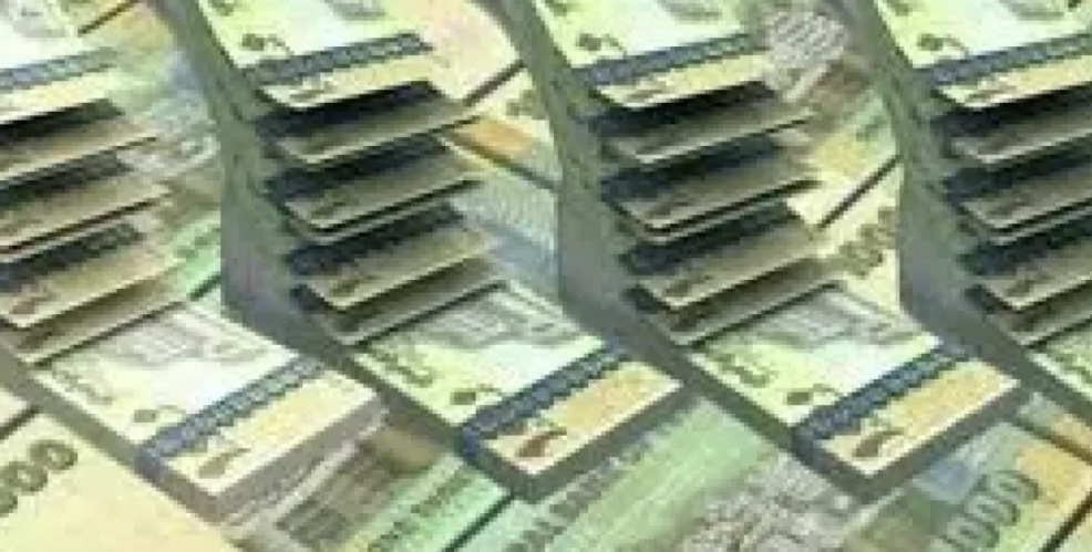 السماح بتداول هذه الفئة من الطبعة الجديدة من العملة المحلية بصنعاء